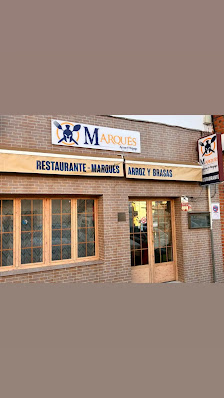 Restaurante Marqués Arroz y Brasas C. Hernández Pacheco, 14, 10160 Alcuéscar, Cáceres, España