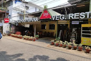 Gokul Oottupura Vegetarian - Panampilly Nagar image