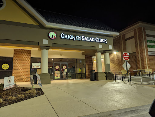 Shopping Mall «Westpark Shopping Center», reviews and photos, 9685 W Broad St, Glen Allen, VA 23060, USA