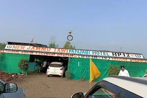 NEW JAMMU TAVI HOTEL HP 12 image