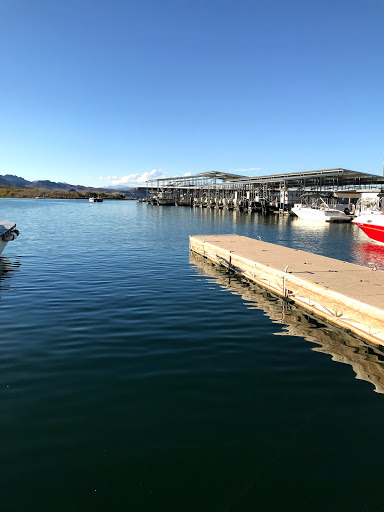 Visitor Center «Lake Mead National Recreation Area Headquarters», reviews and photos