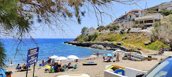 Daskaliou Beach'in fotoğrafı düz bir kıyı şeridi ile birlikte