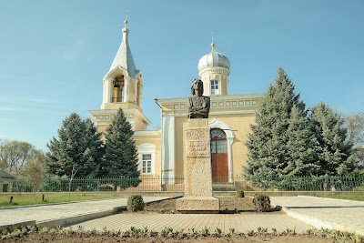 church