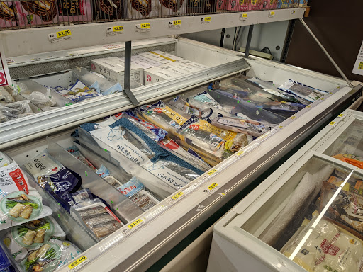 Korean Grocery Store «Joong Boo Market», reviews and photos, 3333 N Kimball Ave, Chicago, IL 60618, USA