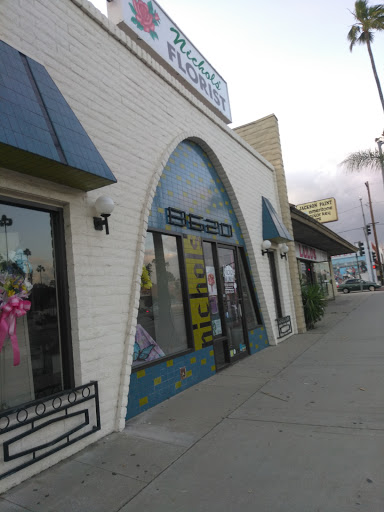 Nichols Florist, 8620 Sierra Ave, Fontana, CA 92335, USA, 
