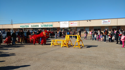 Asian Grocery Store «Vinh Phat Oriental Market», reviews and photos, 12351 Florida Blvd, Baton Rouge, LA 70815, USA