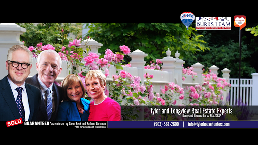 Real Estate Agents «RE/MAX Professionals: The Burks Team», reviews and photos, 1698 W Grande Blvd, Tyler, TX 75703, USA
