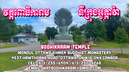 Bodhikaram Temple, Cambodian Buddhist Temple of Ottawa