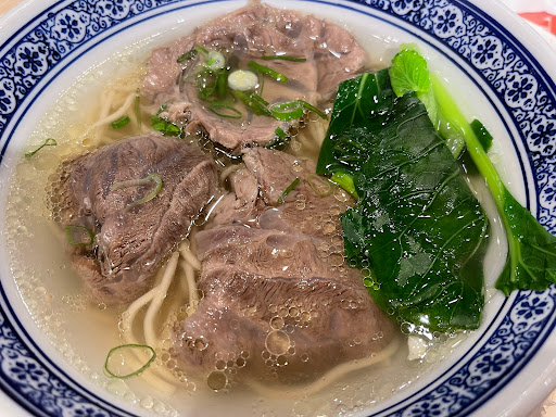 段純貞-中壢九和店(已歇業) 的照片