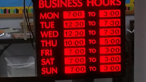 Blood Donation Center «United Blood Services», reviews and photos