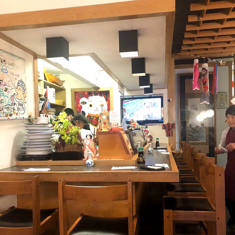 Shogun Japanese Restaurant