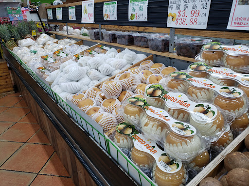 Asian Grocery Store «New York Mart», reviews and photos, 10065 Sunset Strip, Sunrise, FL 33322, USA