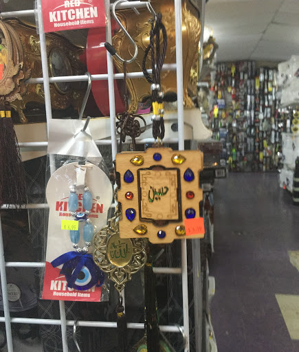 Discount Store «Dollar Center», reviews and photos, 15530 W Warren Ave, Detroit, MI 48228, USA