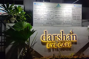 Darshan Eye Care image