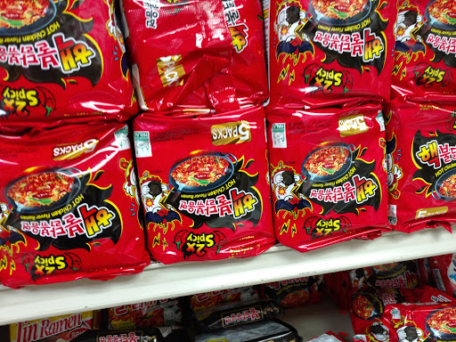 Asian Grocery Store «Asia Grocery Store», reviews and photos, 880 Peters Creek Pkwy, Winston-Salem, NC 27103, USA