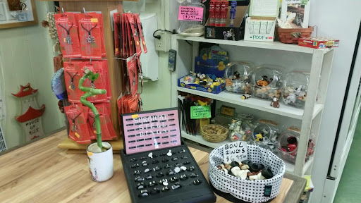 Store «House of Rice Store», reviews and photos, 3221 N Hayden Rd, Scottsdale, AZ 85251, USA