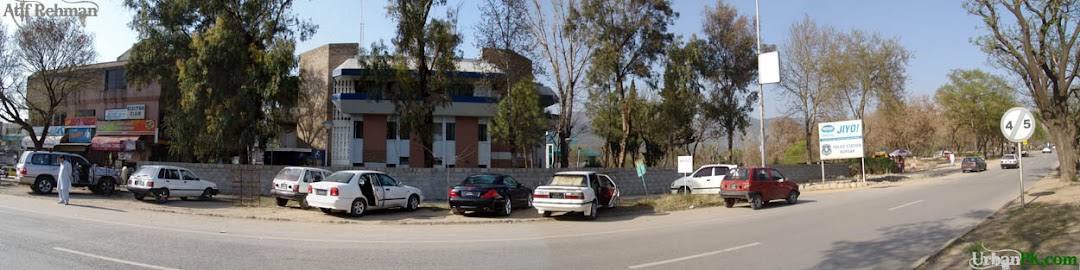 Model Police Station Kohsar