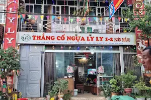 Thắng cố lyly image