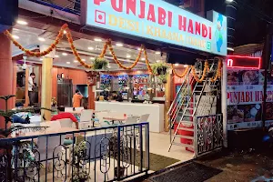 Punjabi Handi Restaurant image