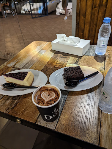 ديم كافيه Deem Caffee