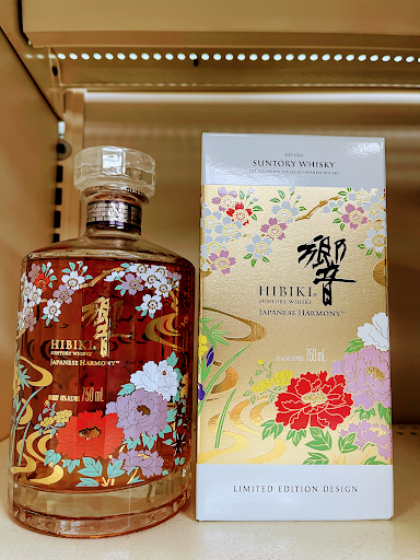 Liquor Store «Happy Liquor Store», reviews and photos, 34-16 31st Ave, Long Island City, NY 11106, USA