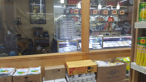 Supermarket «Tien Hung Market Oriental Foods», reviews and photos, 1110 E Colonial Dr, Orlando, FL 32803, USA