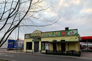 Dhaka Kebab image