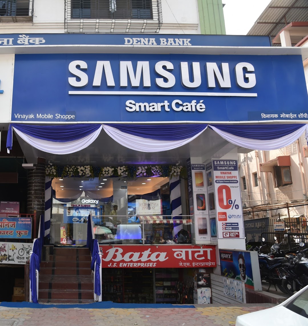 Samsung SmartCafé (Vinayak Mobile Shoppe - P)