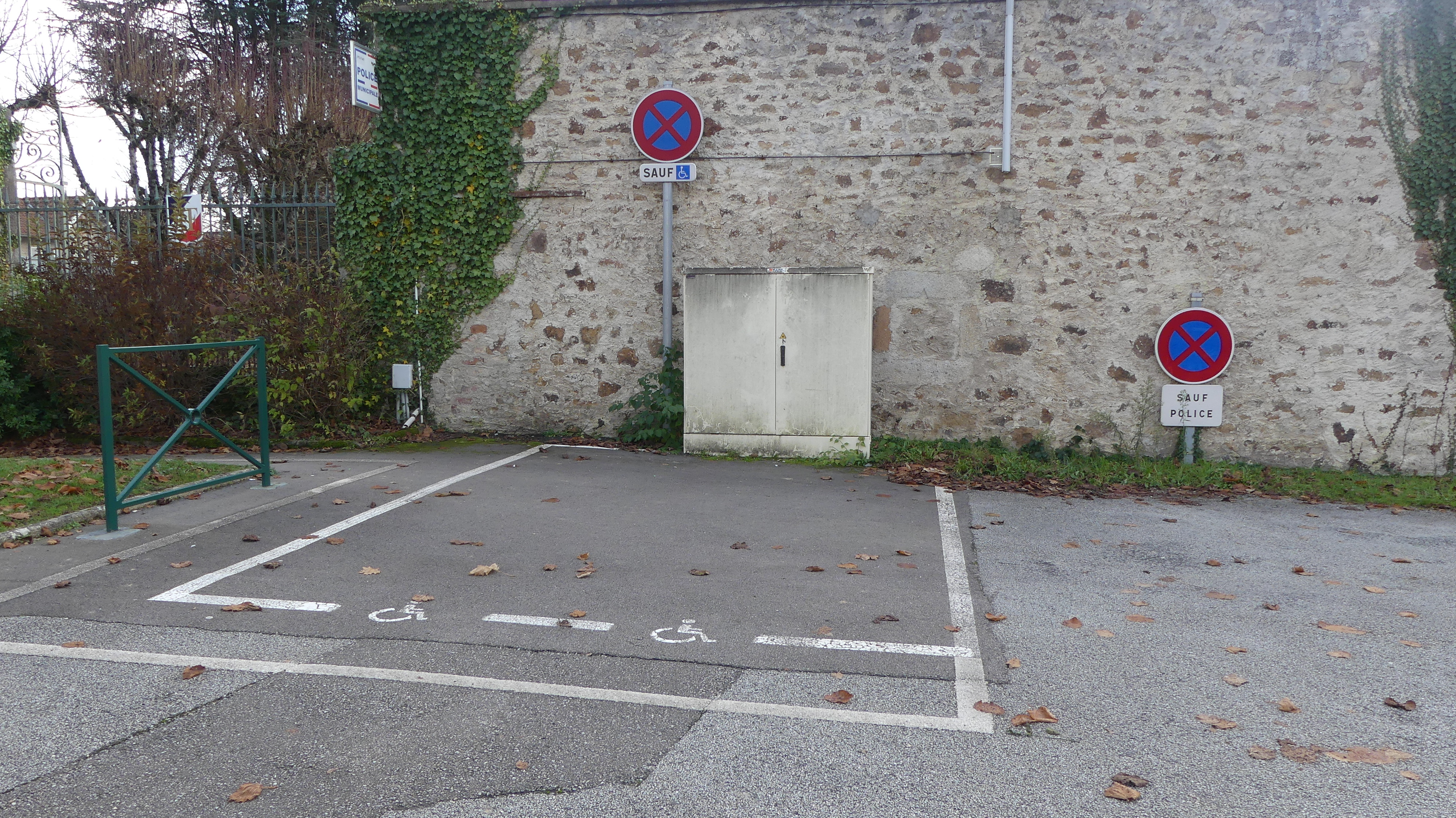 Photo n° 1 de l'avis de capt.l fait le 03/12/2023 à 04:33