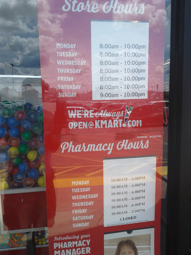 Discount Store «Kmart», reviews and photos, 10560 Harrison Ave, Harrison, OH 45030, USA