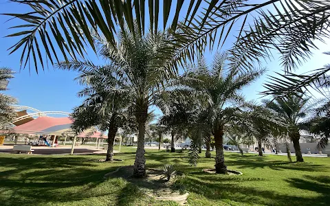 Al-Safa Park image