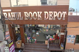 Rahul Book Store || Best Stationery Shop, Book Shop, Toy And Gift Shop, Book Depot In Morinda image