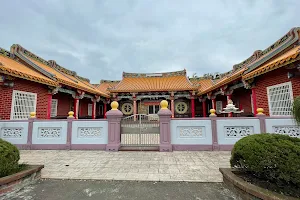 忠恕堂文化館 image