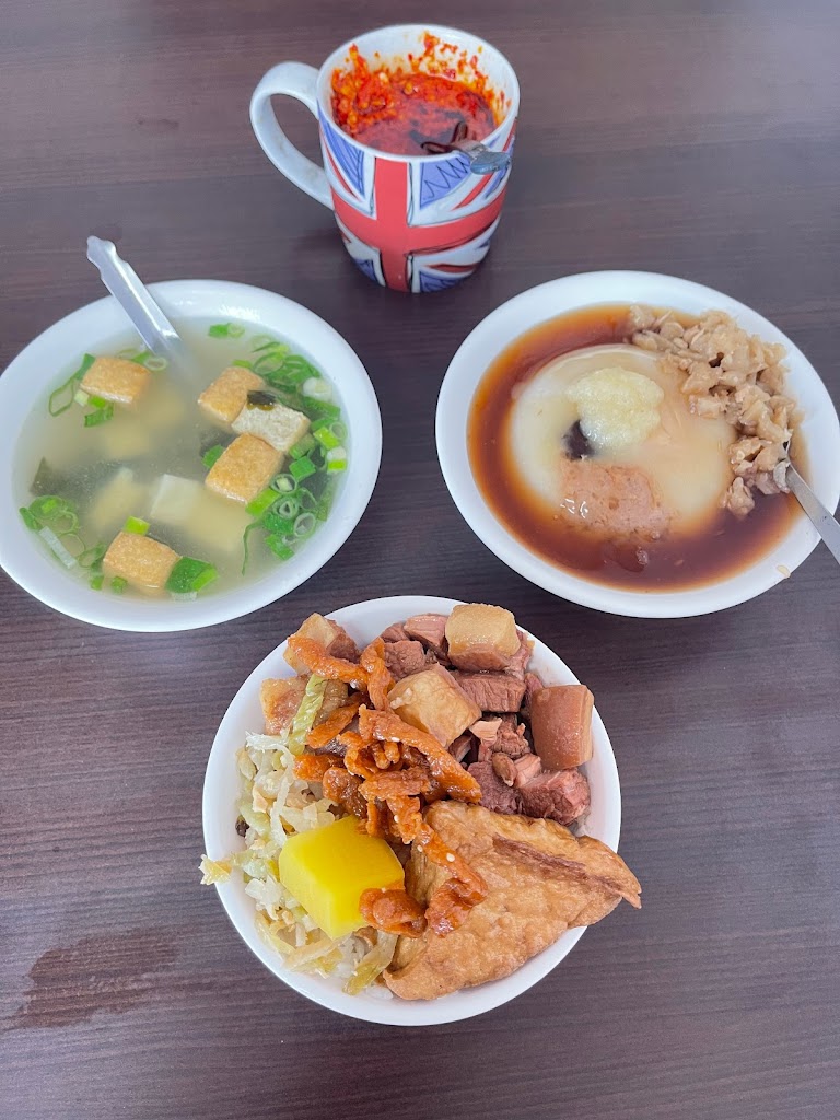 台東碗粿 的照片