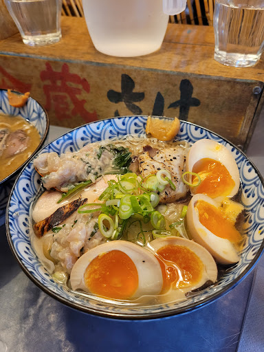 Kodawari Ramen (Tsukiji)