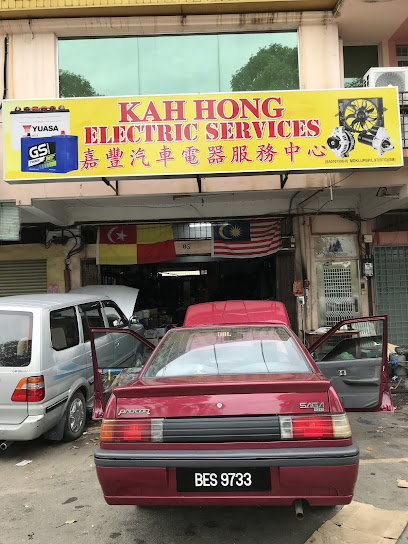 Kah Hong Electric Services
