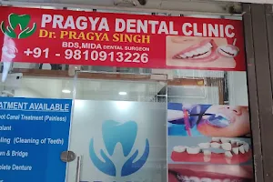 Pragya Dental Clinic image