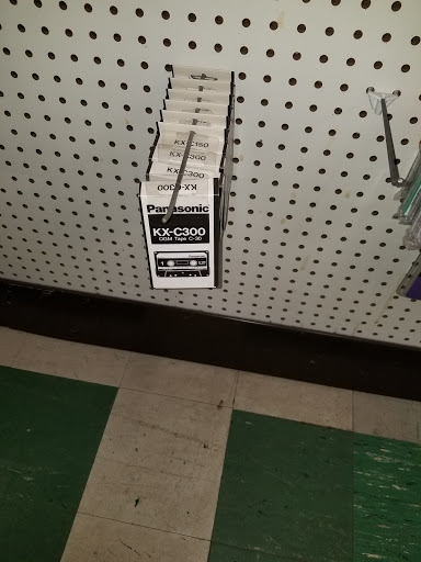 Electronics Store «Chester Electronics Supply», reviews and photos, 7709 Sheridan Rd, Kenosha, WI 53143, USA