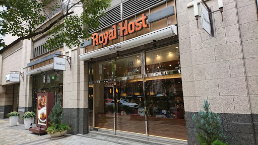 Royal Host Kanda Jinbocho