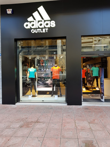 Adidas Outlet Αχαρνών