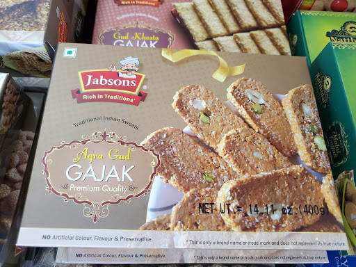 Indian Grocery Store «Dulhan Grocery», reviews and photos, 34161 Fremont Blvd, Fremont, CA 94555, USA