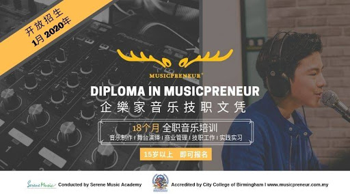 Musicpreneur Malaysia - Music Career Platfrom