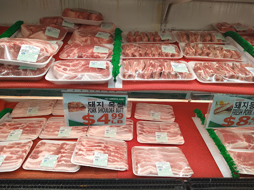 Grocery Store «Greenland Market», reviews and photos, 18901 Colima Rd, Rowland Heights, CA 91748, USA