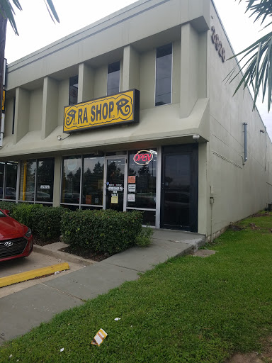 Tobacco Shop «Ra Shop #6 Metairie», reviews and photos, 3828 Veterans Memorial Blvd d, Metairie, LA 70002, USA