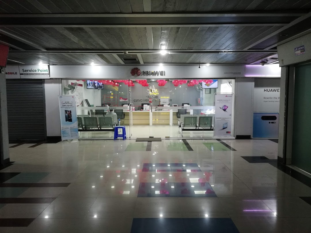 HUAWEI Customer Service Center, Dhaka, Uttara, Polwel Carnation Shopping Centre.