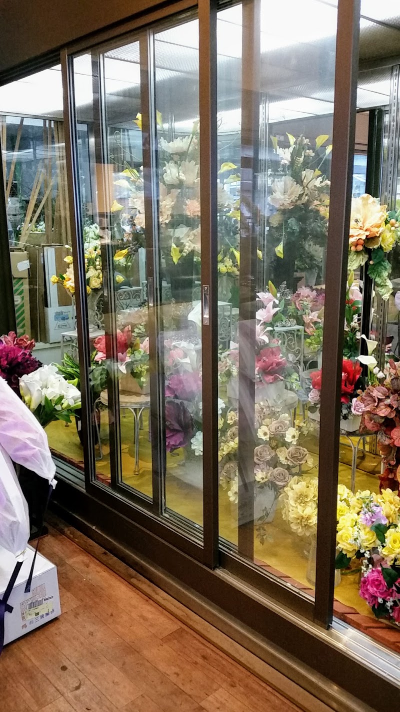 （有）花のバラヤ 本店