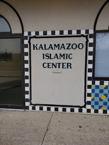 Mosque «Kalamazoo Islamic Center», reviews and photos, 1520 W Michigan Ave, Kalamazoo, MI 49006, USA