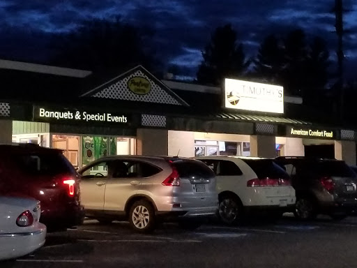 Shopping Mall «Parkway Shopping Center», reviews and photos, 929 S High St #22, West Chester, PA 19382, USA