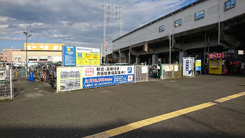 西武スマイルパーク 東大和市駅前第１駐輪場