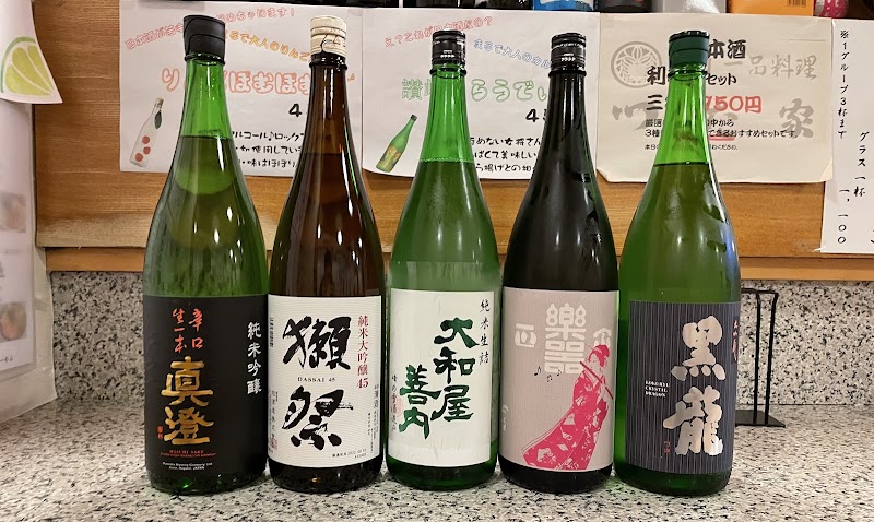 つた家 日本酒 刺身 和食